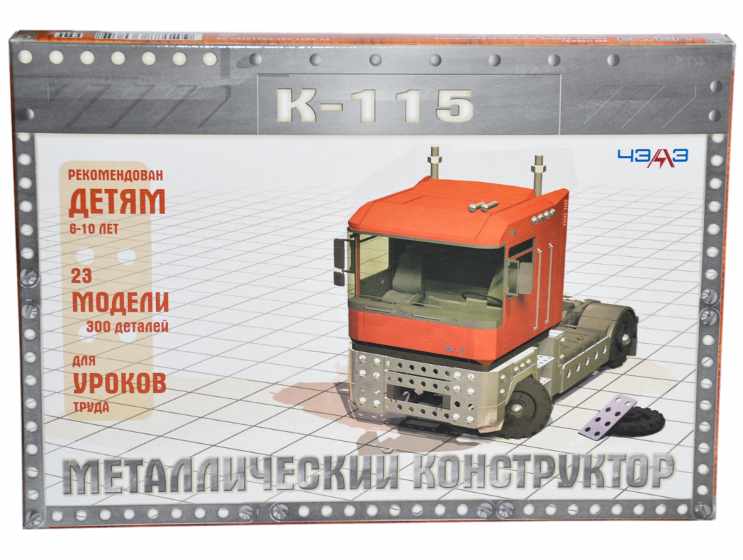 Конструктор  металлический  К-115   (АРТ.310179585 01) 