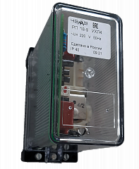 Реле промежуточное РП18-9 УХЛ4. ~220В 50Гц. 2з 3(4)р. п.п.-273890331 01-РЗА